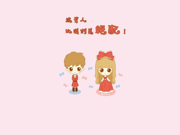 男士内裤怎么做直销
