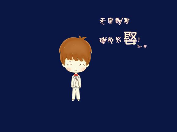 书包上有油渍怎么洗